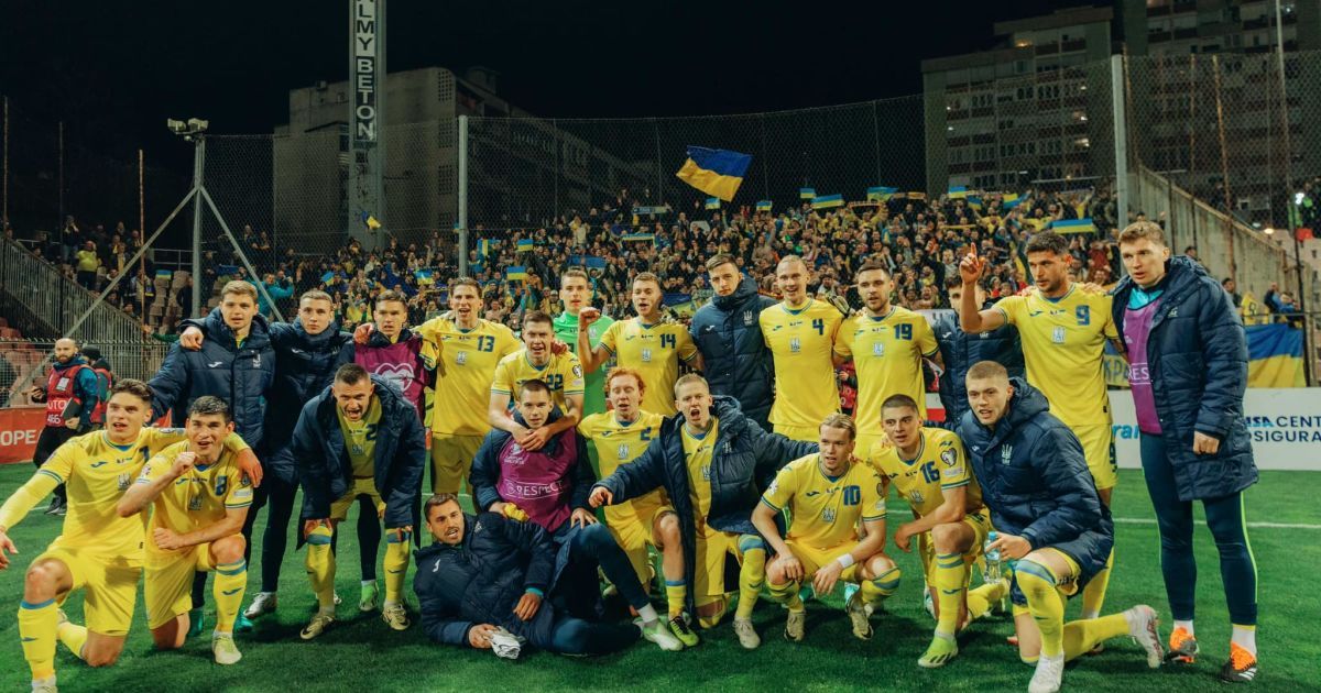 Сборная Украины
