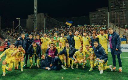 Сборная Украины прибыла в Польшу на решающий матч с Исландией за выход на Евро-2024
