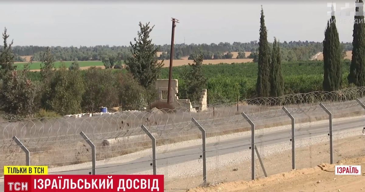 Як можна щасливо жити на лінії розмежування: ізраїльський досвід