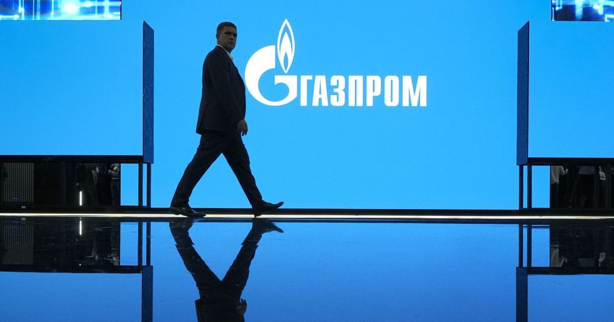 Росія готова обговорювати з ЄС постачання газу після 2024 року