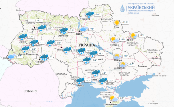 Прогноз погоди в Україні на 14 січня. / © Укргідрометцентр