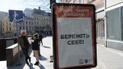 За добу захворіло найбільше за увесь час пандемії українців: коронавірус у регіонах 26 березня
