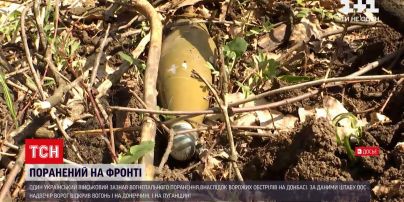 Новини з фронту: напередодні надвечір ворог відкрив вогонь в Донецькій і в Луганській області