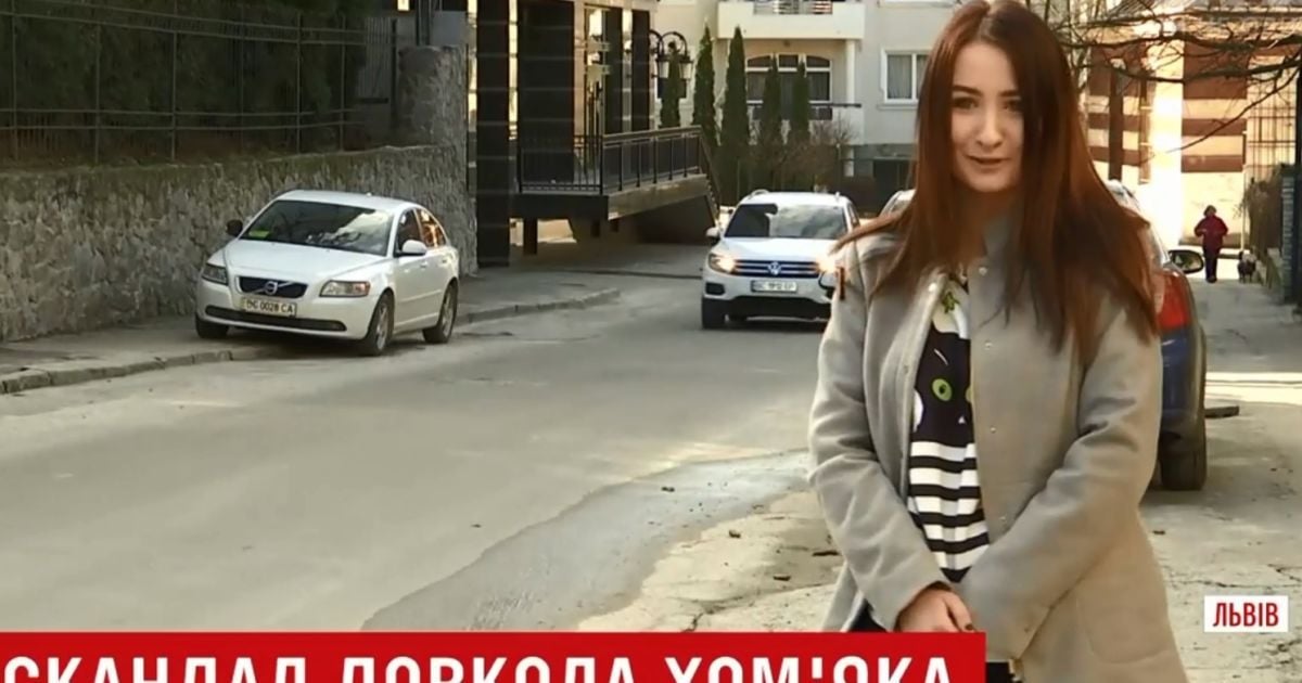 Молода львів’янка після нібито вбивства хом’яка пообіцяла податися у зоозахисники