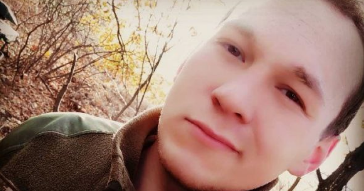 Родные продолжают поиски уже девятый месяц: в Киевской области при загадочных обстоятельствах исчез 22-летний военный (фото)