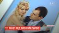 Убийство Юлии Козак в Бердичеве: родственники боятся, что злоумышленники выйдут на свободу
