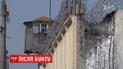 450 осужденных одесской колонии планируют перевести в другие тюрьмы