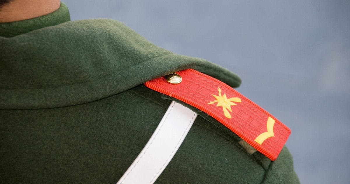 Военный КНР