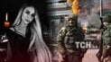 Термінові новини на 12 квітня