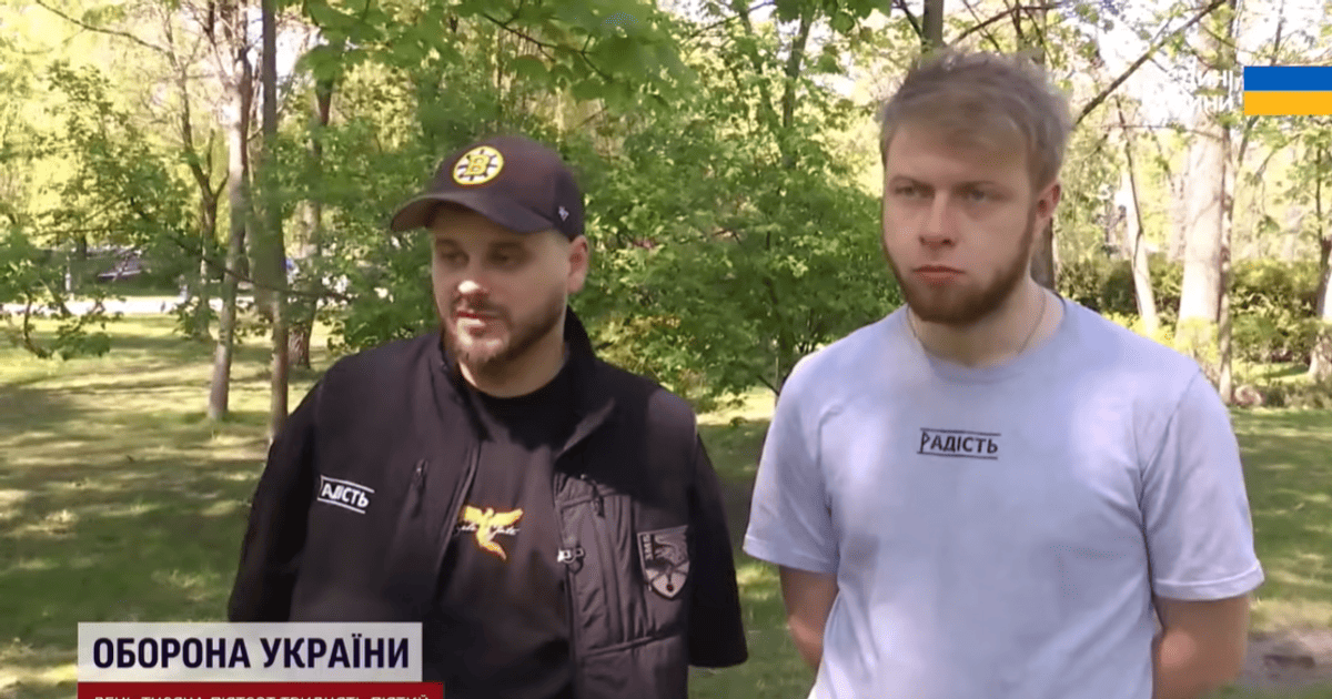 Дмитро та Денис