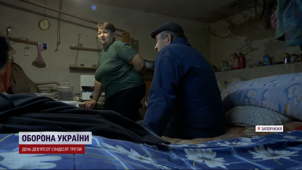 Пані Валентина мешкає у підвалі / &copy; 