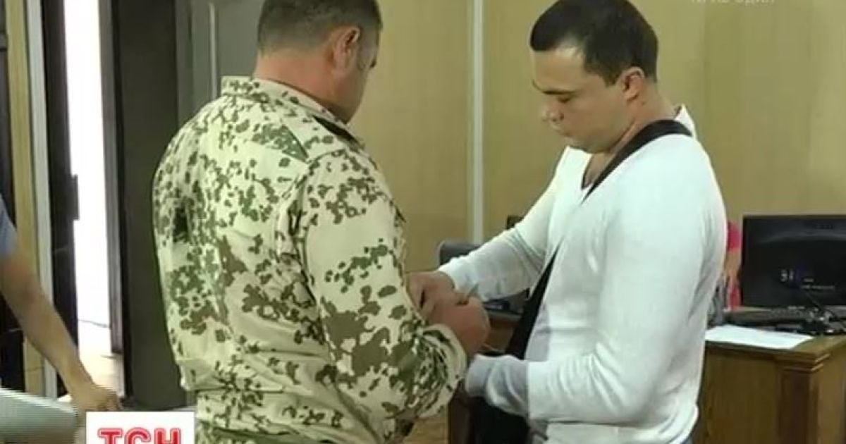 Обвинение настаивало на взятии под стражу