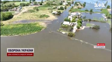 Крім підтоплення - обстріли: до Херсона вже не пускають волонтерів, ситуація критична