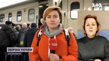 Чи всім вистачає місця в евакуаційних потягах (версія жестовою мовою)