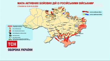 Напрямки, з яких суне агресор на територію України