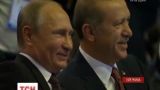 Путін прибув до Стамбула та анонсував початок співпраці між спецслужбами двох країн