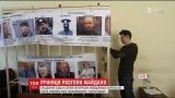 Украинцы вспоминают избиения студентов на Майдане и добиваются наказания виновных
