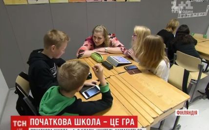 Навіщо списувати, якщо оцінок немає? Українські вчителі побачили школу у Фінляндії