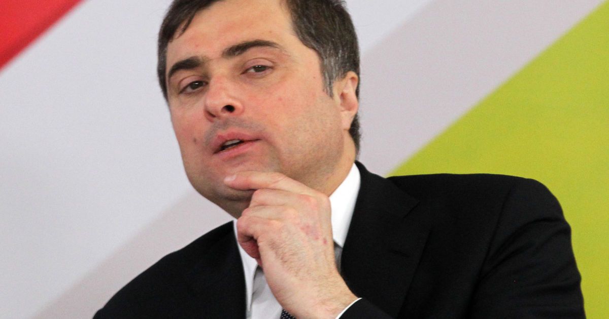В СБУ рассказали, зачем помощник президента РФ Сурков приезжал к боевикам на Донбасс