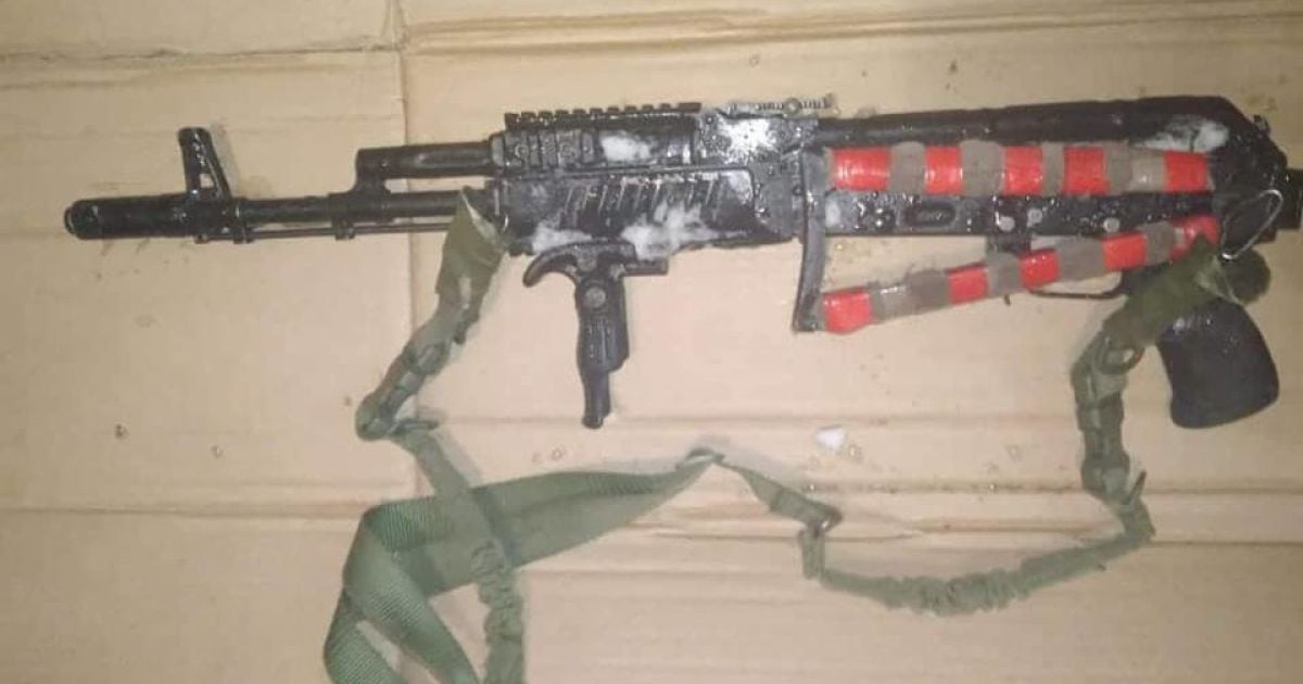 На Киевщине мужчина стрелял из автомата в сторону своего соперника из ревности