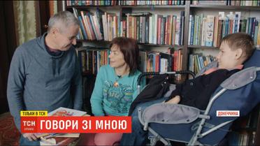 " Говори зі мною": про втілення мрії наймолодшого бібліотекаря України