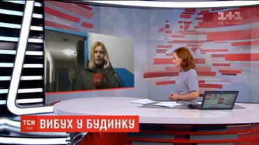У Тернополі чоловік загинув від вибуху гранати
