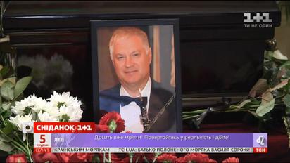 Студент став єдиним, хто спробував врятувати незнайому людину поблизу столичного метро