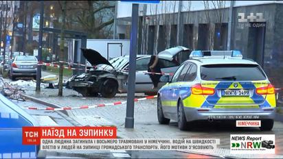 В Германии водитель влетел в людей на остановке общественного транспорта