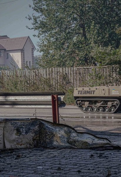 Житомирська траса