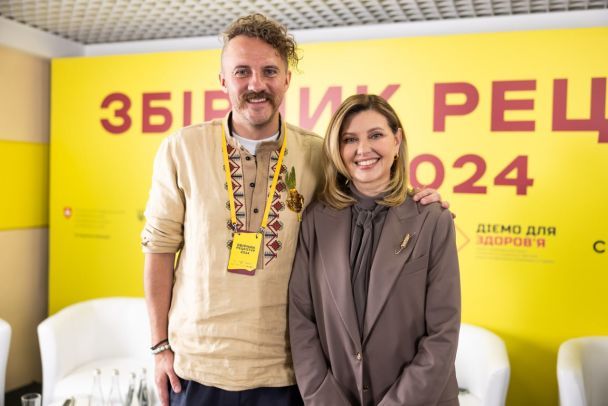 Євген Клопотенко й Олена Зеленська / © Instagram Олени Зеленської