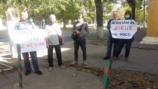  / © ТСН.ua