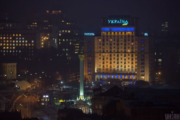  / © УНИАН