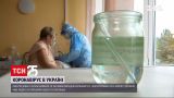Коронавірус в Україні: Івано-Франківську область планують перевести у "червону" зону