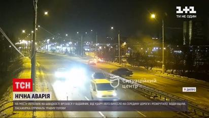 В Днепре произошло ночное ДТП