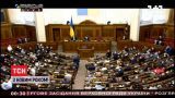 Каким украинцы запомнят политический год-2020