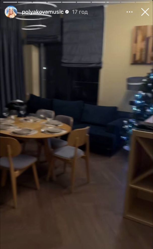 Оля Полякова с дочерьми в Буковеле / © instagram.com/polyakovamusic