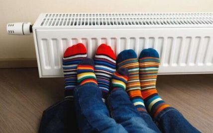 Этой зимой украинцам "прикрутят" отопление: что нужно сделать, чтобы не мерзнуть
