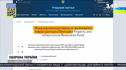 Як після війни в Україні будуть відбудовувати зруйновані міста й села