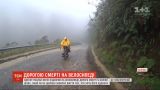 Одесит став першим українцем, який на велосипеді проїхався дорогою смерті в Болівії