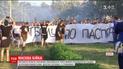 Драку фанатов перед финалом Кубка Украины полиция квалифицировала как насилие над правоохранителями