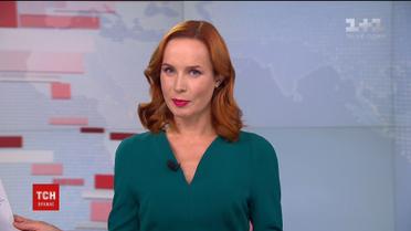 Выпуск ТСН.Ночь за 8 октября 2018 года (полная версия)