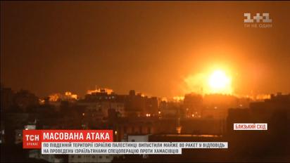 Боевики из сектора Газы выпустили по соседям две сотни ракет