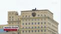 Армія "Київзатридні" тепер стала на захист Москви – ППО на дахах установ взяли на кпини