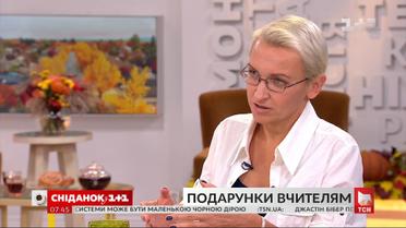 Сопредседатель ОО "Родители SOS" рассказала, как корректно поздравить учителя с профессиональным праздником