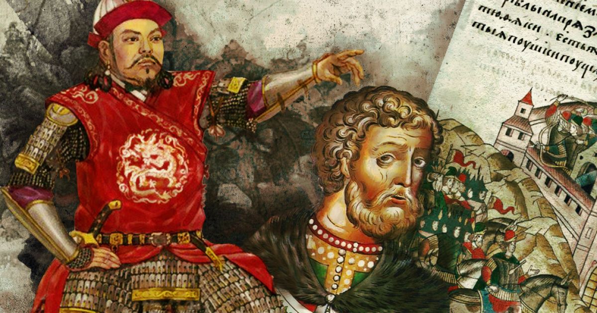 Взятие Москвой

