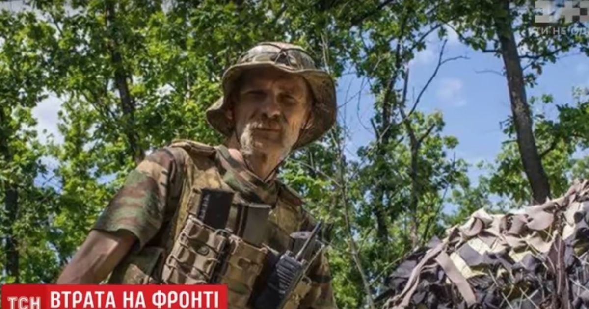 Фронтовые потери: на Донетчине вблизи Песков погиб боец украинской армии