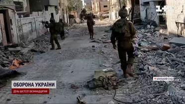 Росія використовує війну в Ізраїлі, щоб відвернути увагу світу від України