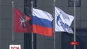 Туркменістан оголосив російський "Газпром" неплатоспроможним