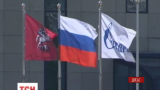 Туркменистан объявил российский "Газпром" неплатежеспособным