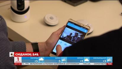 4G-интернет в Украине и повышение зарплаты для ценных кадров - экономические новости